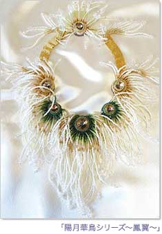 �H���Îq�W