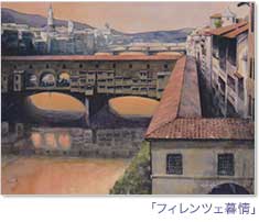 �u�t�B�����c�F���v