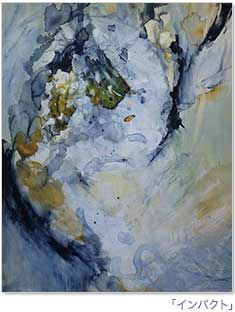 �u�C���p�N�g�v